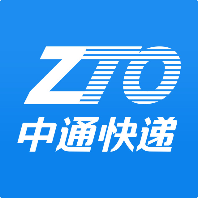 中通
